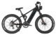 Vitilan T7PRO Full Suspension Mountain E-bike
