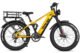 Vitilan T7PRO Full Suspension Mountain E-bike