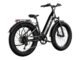 TST® Combo Sale Dreamer 26" Step-Thru Fat Tire Electric Bike
