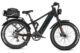 Vitilan T7PRO Full Suspension Mountain E-bike