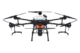 DJI Agras T20 Drone