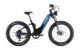 Cyrusher Trax 2.0 Step-Thru Full-Suspension E-Bike