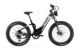 Cyrusher Trax 2.0 Step-Thru Full-Suspension E-Bike