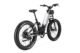 Cyrusher Trax 2.0 Step-Thru Full-Suspension E-Bike