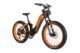 Cyrusher Trax 2.0 Step-Thru Full-Suspension E-Bike