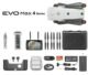 Autel Robotics EVO MAX 4T XE Bundle