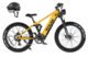 Vitilan T7PRO Full Suspension Mountain E-bike
