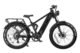 Vitilan T7PRO Full Suspension Mountain E-bike