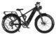 Vitilan T7PRO Full Suspension Mountain E-bike