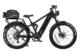 Vitilan T7PRO Full Suspension Mountain E-bike