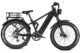 Vitilan T7PRO Full Suspension Mountain E-bike