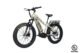 Bakcou Mule Jäger Electric Bike