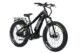 Bakcou Mule Jäger Electric Bike