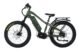 Bakcou Mule Jäger Electric Bike