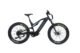 Bakcou Scout Electric Bike